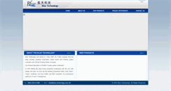 Desktop Screenshot of blue-technology.com.hk