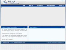 Tablet Screenshot of blue-technology.com.hk